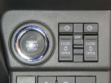 ネッツトヨタ静浜は&rdquo;キレイ&rdquo;にこだわっています。特設サービス工場で、新しく生まれ変わった車!内装・外装の徹底的な掃除、シートを外してニオイの元まで消臭・除菌、見えにくいエンジンルーム内もキレイ!