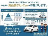 プリウスPHV 1.8 S セーフティパッケージ 