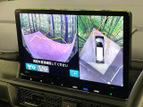 【マルチビューカメラシステム】専用のカメラにより、上から見下ろしたような視点で360度クルマの周囲を確認することができます☆死角部分も確認しやすく、狭い場所での切り返しや駐車もスムーズに行えます。