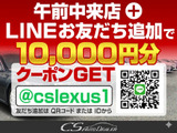 お車の下取りもお任せ下さい!国産、外車、年式、走行距離問わず、どんなお車でも下取りさせて頂きます。皆様のご相談お待ちしております!