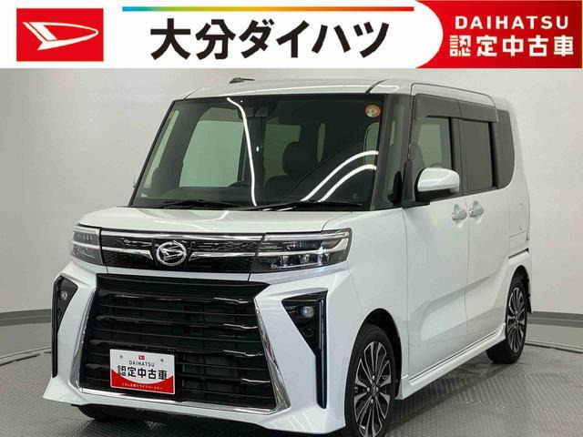 タントカスタム RS