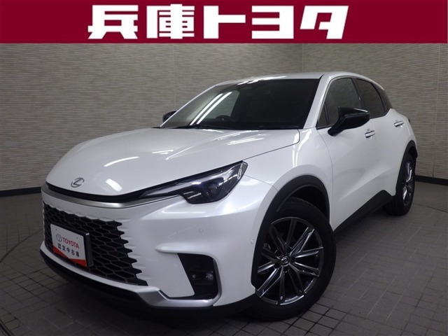 LBX リラックス