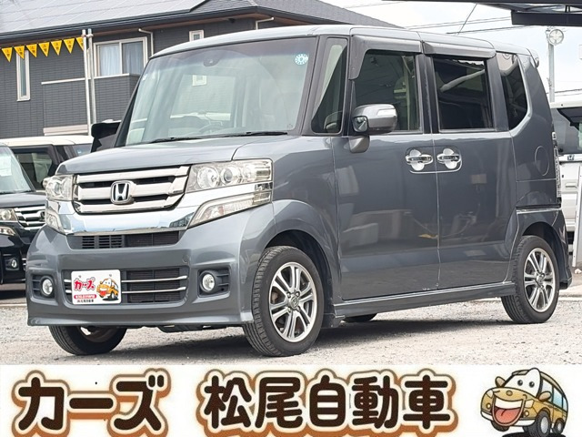 N-BOXカスタム G Lパッケージ 保証12ヶ月・走行無制限 純正ナビ