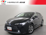 トヨタ カローラツーリング