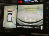 【フロントカメラ】運転席に座った状態で死角になりやすいクルマの前の様子まで確認でき安全ですね♪