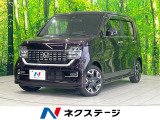 純正SDナビ バックカメラ 衝突被害軽減システム レーダークルーズ ハー