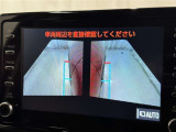 サイドモニターがあれば、見えにくい側方下部も確認可能できます。