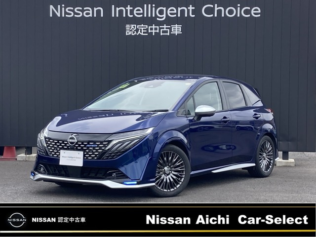日産 ノートオーラ 