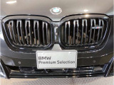 【キドニーグリル】BMWは約90年もの間、ほぼ全ての車両にひと目でBMWだと分かるこの特徴的なフロントグリルが備えられ、デザイン・アイコンとして親しまれてきました。