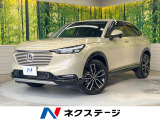 9型ナビ バックカメラ 衝突被害軽減システム レーダークルーズ 禁煙車