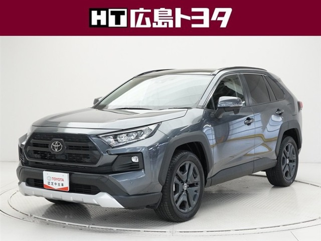 RAV4 2.0 アドベンチャー 4WD 