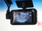 ◆ドライブレコーダー◆映像・音声などを記録する自動車用の装置です。 もしもの事故の際の記録はもちろん、旅行の際の思い出としてドライブの映像を楽しむことができます。