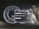 衝突被害軽減ブレーキ付き