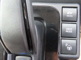 (パーキングアシストシステム)カメラとセンサーを使って駐車をアシストします!