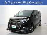 ご安心下さい!当社のプライスには納車整備代(車検整備または法令点検)が含まれての価格です。