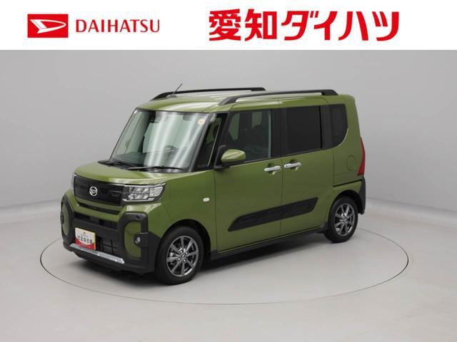 タント ファンクロス 