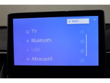 Bluetoothオーディオ対応しています。スマートフォンなどをカーオーディオへ無線で接続し、お気に入りの音楽を再生可能。