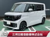 ご覧いただきありがとうございます。三河日産自動車株式会社 刈谷店 です。お見積り/在庫確認は〈0078-6002-882605〉までお問い合わせください♪