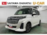 令和7年式/走行4,351km/トールカスタムGターボ入荷。ターボの力強い走りに、ディスプレイオーディオで使い勝手も◎。人気のパールホワイトで見た目も上質。毎日の運転が快適になる一台です。