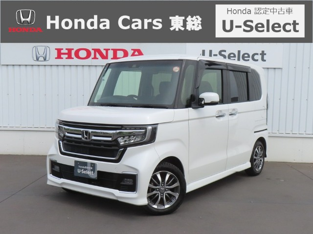 ホンダ N-BOXカスタム 