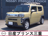 ダイハツ タフト