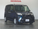 Honda中古車商品化整備基準に基づく法定12か月点検整備を実施致します。分解整備記録簿もお渡し致しますので、より安心してお乗りいただけます。。