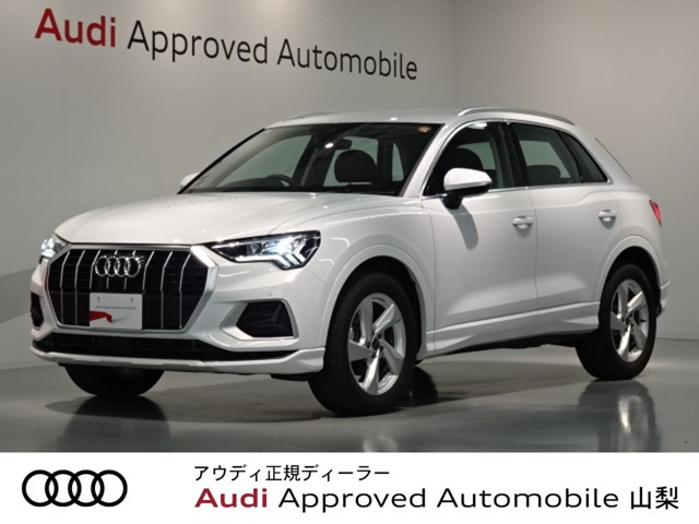 Q3 35 TFSI アドバンスド 