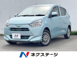 4WD SDナビ バックカメラ 衝突被害軽減システム LEDヘッド Bl