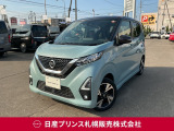 販売は【北海道限定】とさせていただいております。また実車確認出来ない状態での販売はノークレームとさせていただきます。誠に勝手ではございますが、ご理解いただきますようお願いいたします。