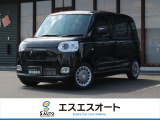 お客様のニーズに合わせたお車選びをサポート!軽自動車館、コバック、ラビットなど4店舗展開で安心のカーライフを提供します。