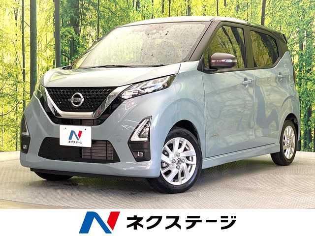 日産 デイズ 