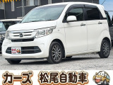 軽39.8専門店カーズの車輌をご覧いただき、誠にありがとうございます。福岡県小郡市上岩田1186-7TEL:0942-73-6060までお問合せ下さい♪