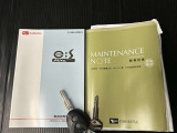 メンテナンスノート、取扱説明書付いています!おクルマの情報が、ギュッと凝縮★ 今までの整備記録が記載されている、大事な物です★