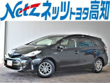プリウス&alpha;が入荷しました。