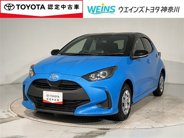 トヨタ ヤリス 