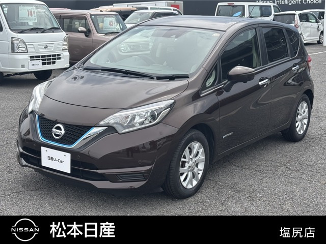 ノート 1.2 e-POWER X
