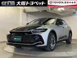 トヨタ クラウンクロスオーバー