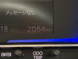 ダイハツ東京販売株式会社 町田金森店です。営業時間は朝9:30?夜18:00まで!定休日は毎週火曜日になります。ご来店前には必ず、ご連絡頂きますようお願い致します。