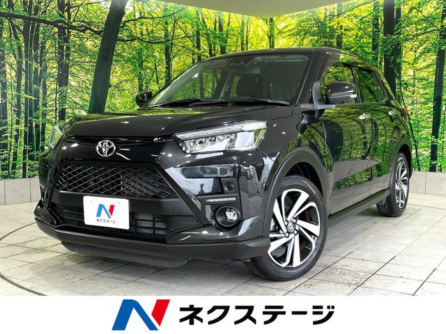 ライズ 1.2 Z 