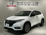 全国納車可 第三者機関証明書付 1年保証 ワンオ-ナ- ナビVXM-187VFEi TV Rカメラ CD録音 BTオ-ディオ DVD ドラレコ装備のヴェゼルハイブリッド RS・ホンダセンシング入庫!