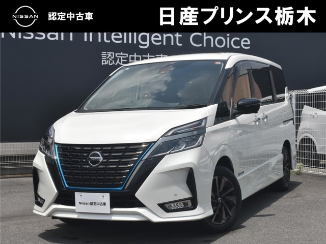 セレナ 1.2 e-POWER ハイウェイスターV アーバンクロム 