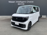 ニッサン ルークス ハイウェイスターG ターボ プロパイロットエディション 当社試乗車UP Google搭載Nissan Connectインフォテインシステム