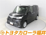 トヨタならではの「3つの安心」をセットにした『トヨタ認定中古車』です。