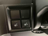 全車に1.「保証」2.「定期点検整備」3.「ダイハツ認定中古車カルテ」が付いています。
