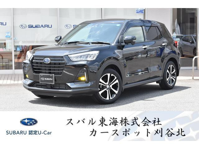 レックス 1.2 Z 