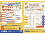 N-BOX G Lパッケージ 