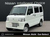 日産 クリッパーEV 2シーター