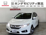東北六県をカバーする『ホンダモビリティ東北』の全在庫のご商談も、ご希望に合わせて可能です。お気軽にお問い合わせ下さい。なお、他店にて展示の中古車は店舗間に応じて別途陸送費がかかります。ご了承ください。