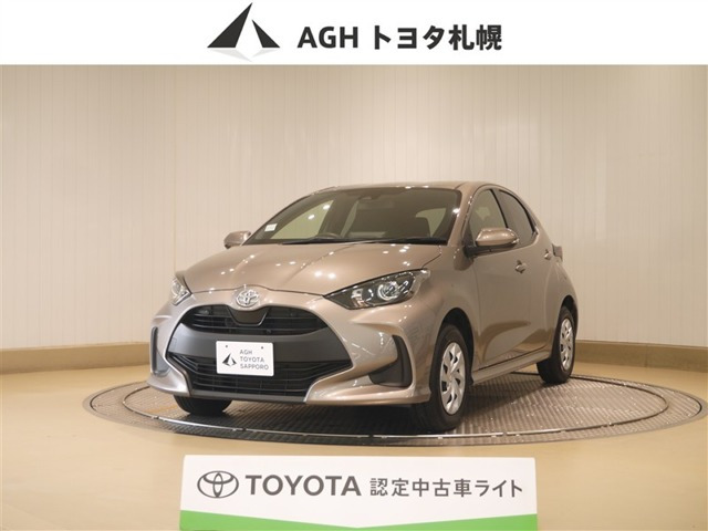 トヨタ ヤリス 