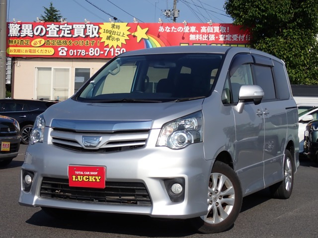 ノア 2.0 Si 4WD